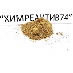 Диазоаминобензол