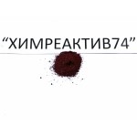 Акридиновый оранжевый