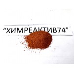 Ализарин комплексон