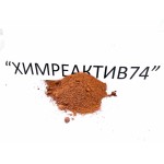 Ализариновый красный C(S)