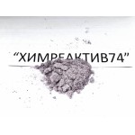 Нафтиламин-1