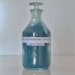 Медь уксуснокислая (II), 1-водная