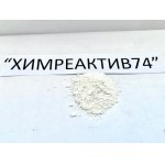 Октадециламин (ОДА)