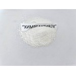 Лимонная кислота