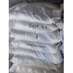 Натрий тетраборнокислый 5-водный