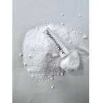 Олово двуокись