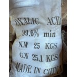 Щавелевая кислота, 2-водная