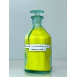 Калий хромовокислый