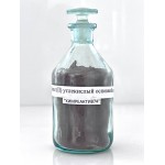 Кобальт углекислый (II) основной, водный