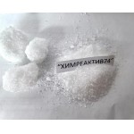 Натрий тиосульфат, 5-водный