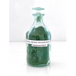 Хром (III) оксид (Пигментная)