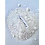 Свинец (II) азотнокислый