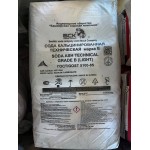 Натрий углекислый, безводный