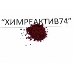 Хромазо БРЗ