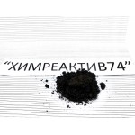 Хромовый темно-синий