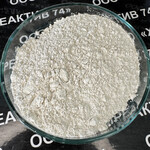 Свинец кремнекислый (метасиликат)