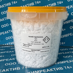 Калий гидроокись