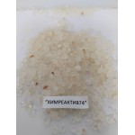 Силикагель (КСМГ)