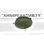 Крезоловый красный