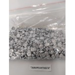 Цинк (гранулированный)