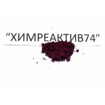 Легкосмываемый красный