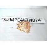 2-Аминофенол