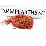 Метиловый красный водорастворимый