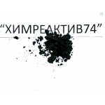 Параамино-диэтиланилин сульфат