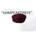 Бромфеноловый синий