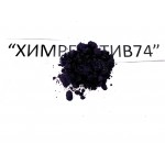 Индигокармин