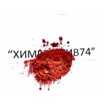 Пиридилазонафтол (ПАН)