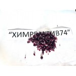 Натрий нитропруссидный