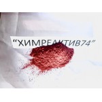 Нитроантранил