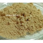 ДДДМ (4,4-метилен-бис-о-анизидин)