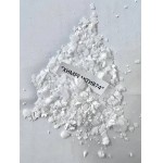 Дифениламин