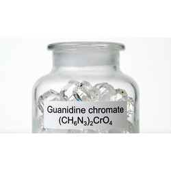 Гуанидин хромовокислый