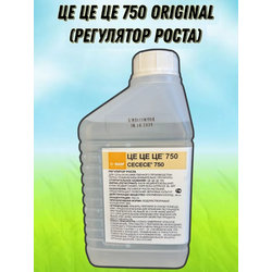 Це Це Це 750 Original (Регулятор роста)