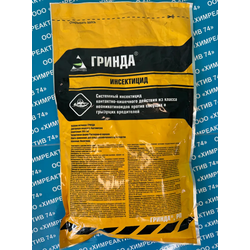 Гринда (Ацетамиприд)