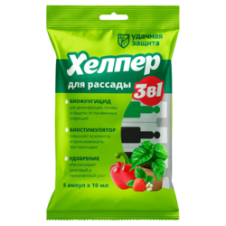 Хелпер для рассады