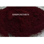 Люмогаллион