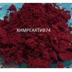 Метиловый красный