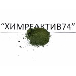 Метиловый фиолетовый 2B