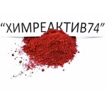 Нитразиновый желтый