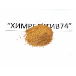 4-Нитроанилин