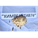 4-Нитробензальдегид