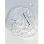 Тиосемикарбазид гидрохлорид