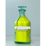 Фосфорномолибденовая кислота