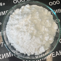 Аминоуксусная кислота