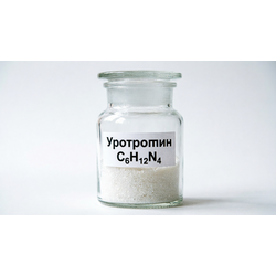 Уротропин