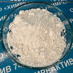 Фосфорновольфрамовая кислота, водная